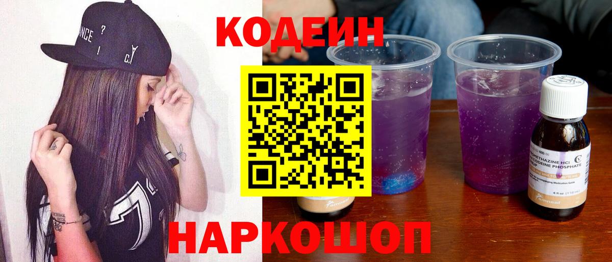 Героин Москва