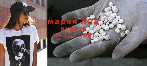 мефедрон VHQ Горняк