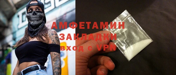дмт Горнозаводск