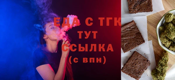 ПСИЛОЦИБИНОВЫЕ ГРИБЫ Вязники