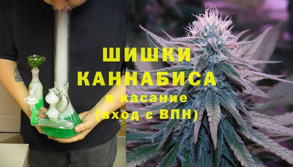 мефедрон VHQ Горняк