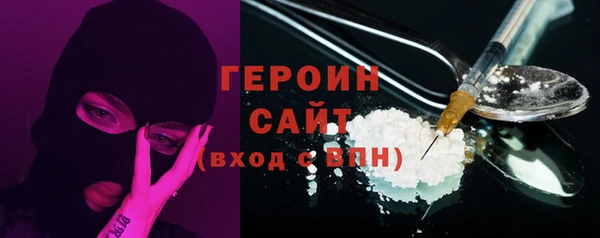 дмт Горнозаводск