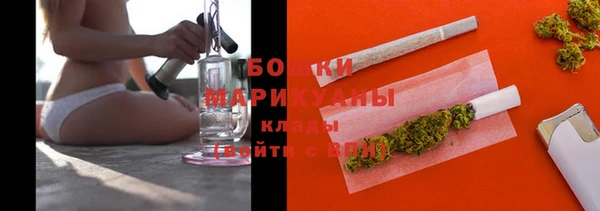 дмт Горнозаводск