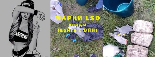 мефедрон VHQ Горняк