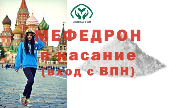 кокаин Горно-Алтайск