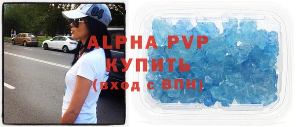дмт Горнозаводск