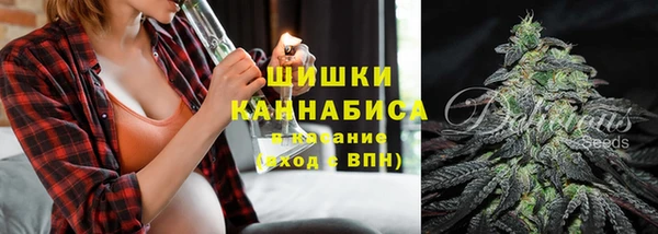кокаин Горно-Алтайск