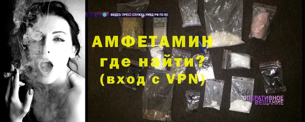 кокаин Горно-Алтайск