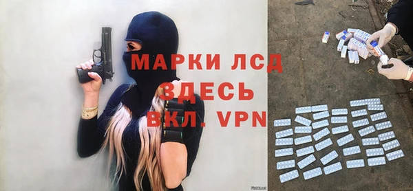 мефедрон VHQ Горняк