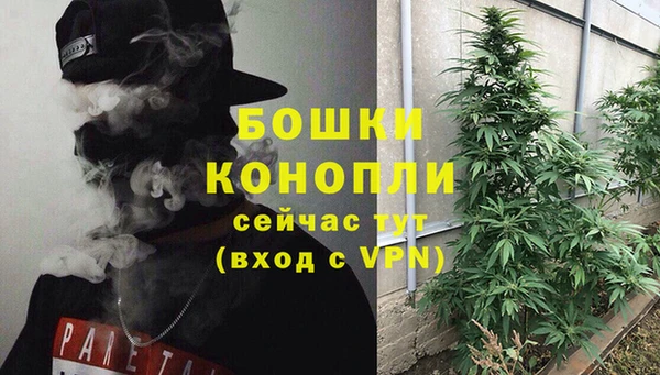 кокаин Горно-Алтайск