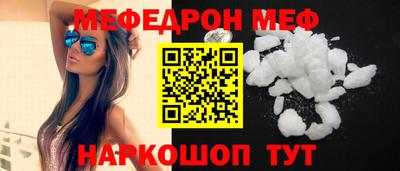 скорость Канаш
