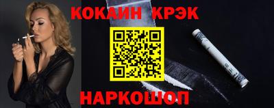 прущие крисы Камышлов