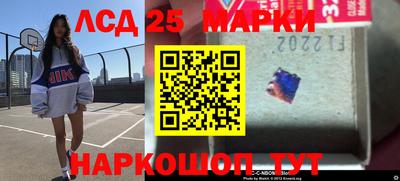 прущие крисы Камышлов