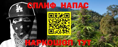 скорость Канаш