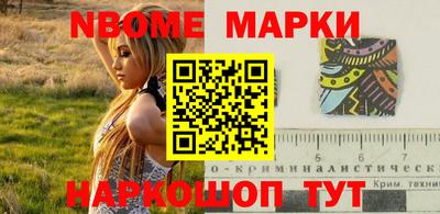скорость Канаш