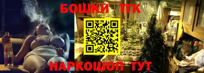 мескалин Кандалакша