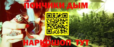скорость Канаш