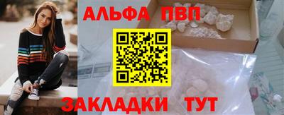 прущие крисы Камышлов