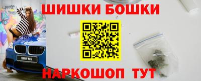 скорость Канаш