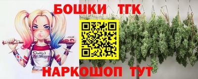 скорость Канаш
