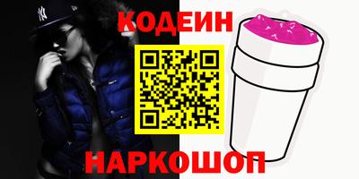 скорость Канаш