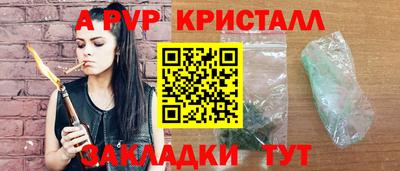 скорость Канаш