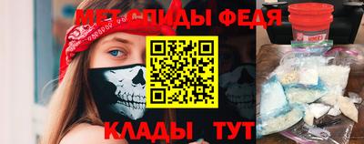 скорость Канаш