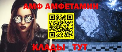 прущие крисы Камышлов