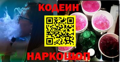 прущие крисы Камышлов
