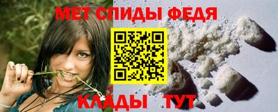 прущие крисы Камышлов