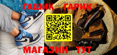 скорость Канаш
