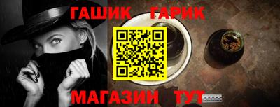 скорость Канаш