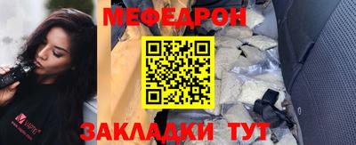 скорость Канаш