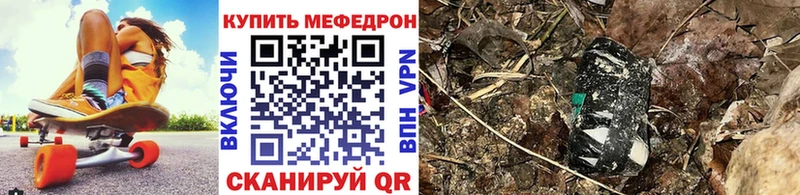это какой сайт  как найти   Москва  МЯУ-МЯУ 4 MMC 