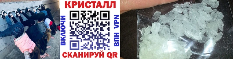 Первитин пудра  где можно купить наркотик  Москва 